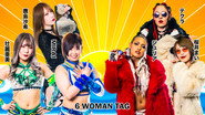 Stardom Summer North Tour 2023 ~ Day 3