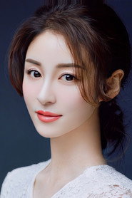 Wang Jinger