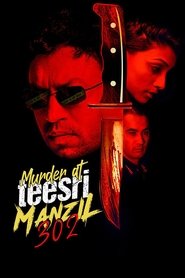 Poster Murder At Teesri Manzil 302 