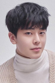 Kwak Hee-Joo photo 2