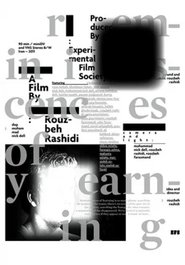 Reminiscences of Yearning Poster
