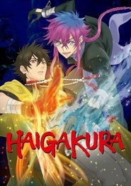Haigakura (2024)