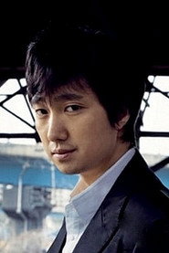 Park Hae-il 300x450
