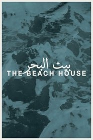 The Beach House (2016)