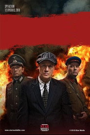 Death to Spies постер