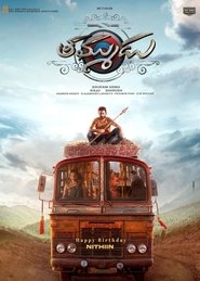 Poster Thammudu 