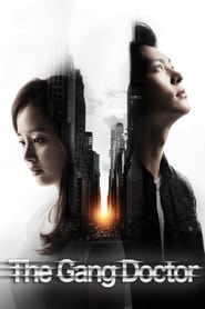 Yong Pal s01 e01