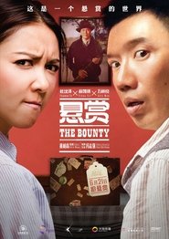Poster The Bounty 2012