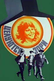 Poster Dawns Are Kissing 1978