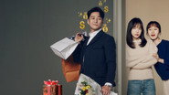 Romance in the House en streaming