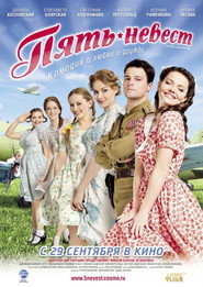Five Brides poster