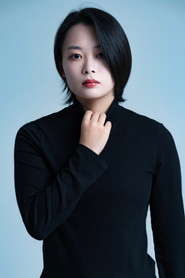 Ayane
