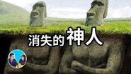 Episode 136
