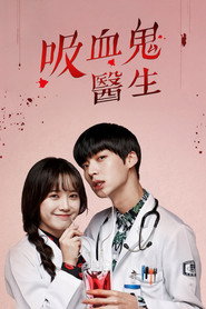 Blood Limited Series 9