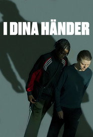 Врятуй мене постер