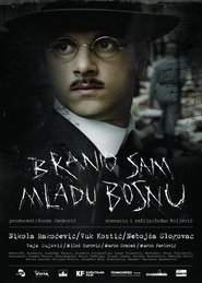 The Man Who Defended Gavrilo Princip 2014 映画 吹き替え