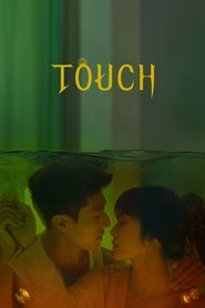 Touch (1970)