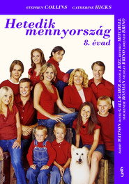 Hetedik mennyország 8. évad plakát