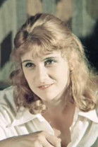 Լ. Բարսեղյան is горожанка Анжера