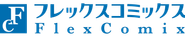 Logo for Flex Comix Logo for Flex Comix