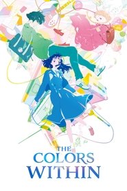 The Colors Within The Colors Within