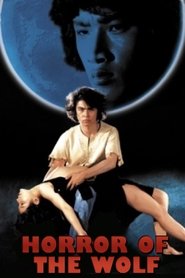 Poster Horror of the Wolf 1973