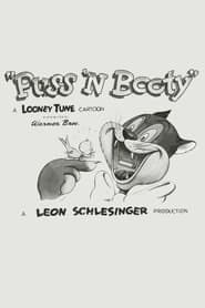 Puss n’ Booty (1943)