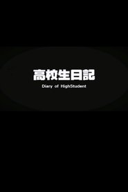 Poster Diary of Highstudent 2021