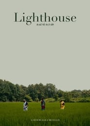 Poster Lighthouse