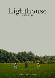 Lighthouse (2024)