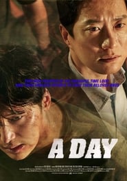 A Day постер