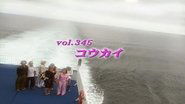 Episode 345