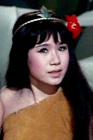 伊藤ユミ