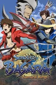 Sengoku Basara