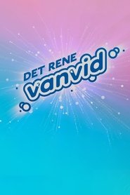 Det rene vanvid poster