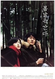 One Fine Spring Day (2001)