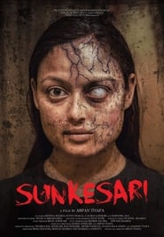 Poster Sunkesari
