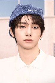 An Xin photo 4