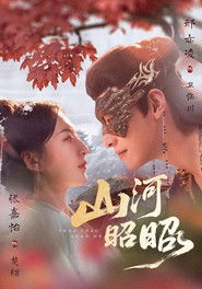 MongoDB.Entities.FuzzyString