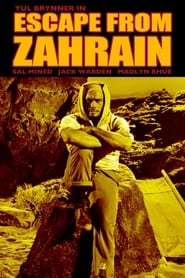 Escape from Zahrain постер