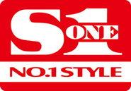 Logo for S1 NO. 1 STYLE Logo for S1 NO. 1 STYLE