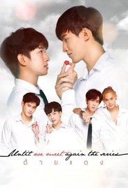 Until We Meet Again Episode Rating Graph poster