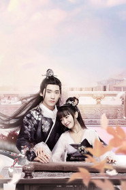 Marry Me poster
