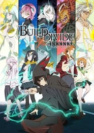 BUILD-DIVIDE Episode Rating Graph poster