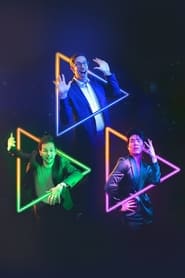 The Try Guys постер