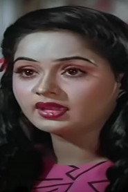 Radha