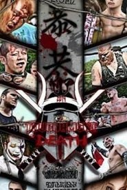 Poster CZW Tournament of Death 13 2014