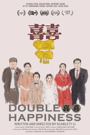 Double Happiness streaming