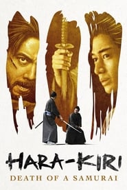 Hara-Kiri: Death of a Samurai (2011) 