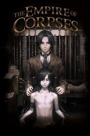 Poster Project Itoh: The Empire of Corpses
